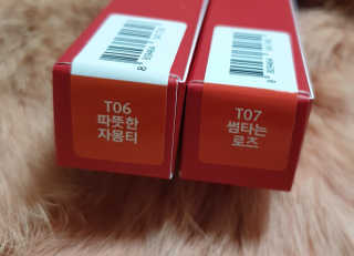 미진쓰님이 올린 리뷰 사진 2