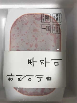 카랄라님이 올린 리뷰 사진 3