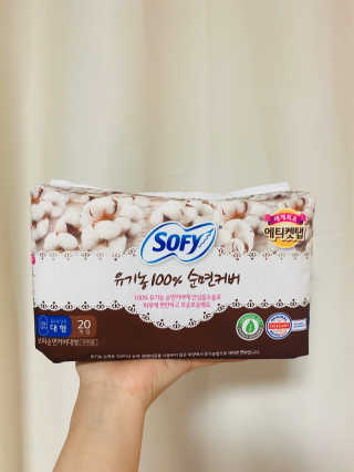 LG유니참 쏘피SOFY 쏘피 유기농 100프로 순면커버 생리대 패키지 — 5점을 준 리뷰어가 2020년 1월 올린 사용 사진