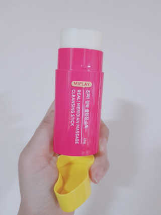 arim님이 올린 리뷰 사진 3