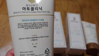 파랑새41님이 올린 리뷰 사진 3