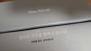 kailee님이 올린 리뷰 사진 3