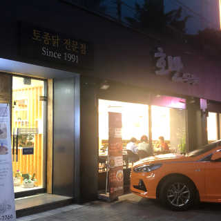 EYD님이 올린 리뷰 사진 4