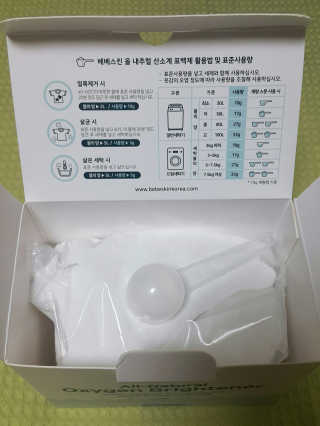 HeeSun님이 올린 리뷰 사진 1