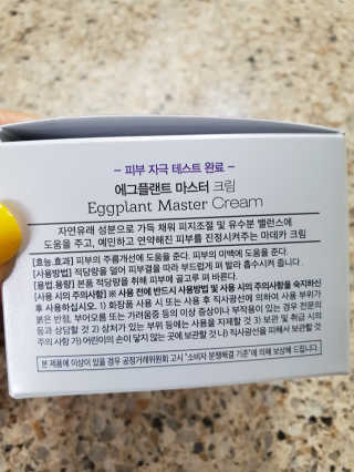 minss님이 올린 리뷰 사진 3