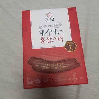 shashaemo님이 올린 리뷰 사진 1