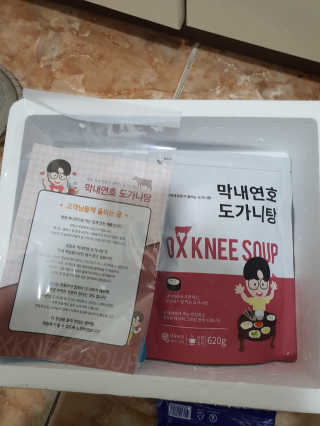 쮸동비님이 올린 리뷰 사진 1