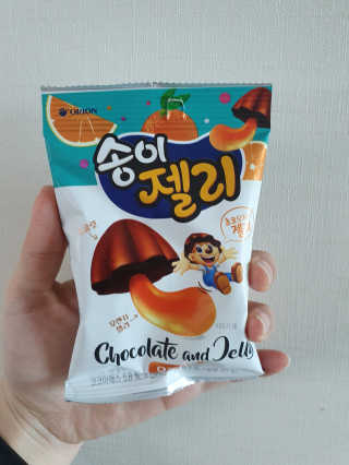 혜린마미𓍯님이 올린 리뷰 사진 2