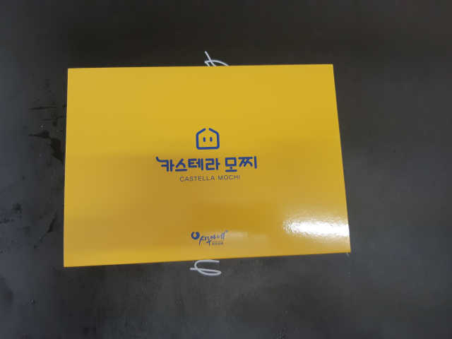 시루아네 카스테라모찌 2종세트  - 딸기 + 우유 리뷰 사진
