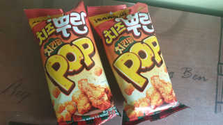 BebeMom님이 올린 리뷰 사진 1