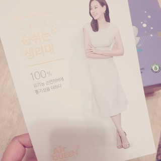 초록누리님이 올린 리뷰 사진 3