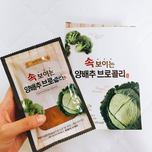 속보이는 양배추 브로콜리 리뷰 사진