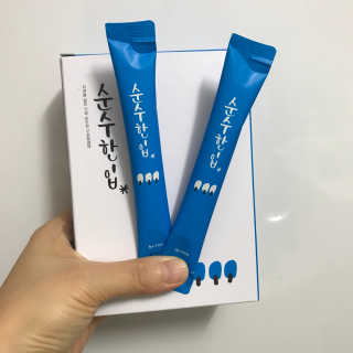 bejiny님이 올린 리뷰 사진 1