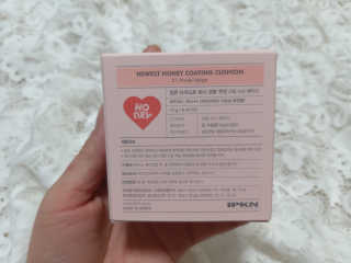 김삐약님이 올린 리뷰 사진 2