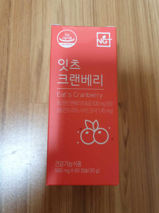 잇츠 크랜베리 1병 30일분 리뷰 사진