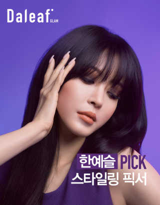 영이님이 올린 리뷰 사진 2