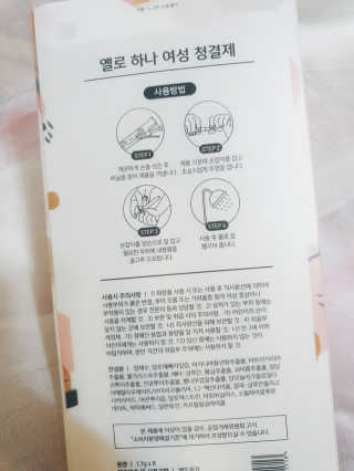 도연님이 올린 리뷰 사진 3