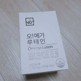 네츄럴굿띵스 오!메가루테인 60일분 — 5점을 준 리뷰어가 2019년 2월 올린 사용 사진