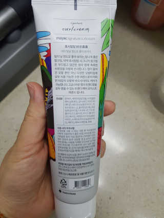 매라노사우루스님이 올린 리뷰 사진 3