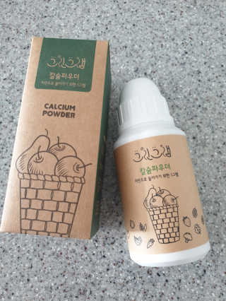 친환경 과일세정제 그린그램 칼슘파우더 1통 150g — 5점을 준 리뷰어가 2019년 11월 올린 사용 사진