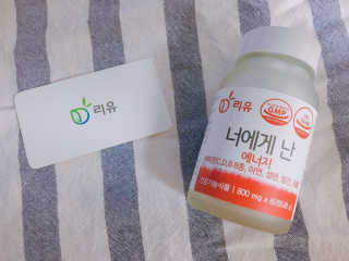 rirak님이 올린 리뷰 사진 1