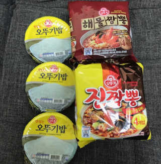 솜희님이 올린 리뷰 사진 1
