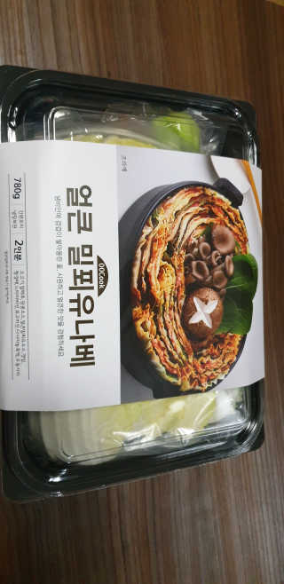 땡땡쿡 얼큰 밀푀유 나베 2인분 980g 우동사리 포함 — 5점을 준 리뷰어가 2020년 1월 올린 사용 사진