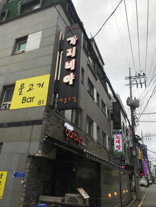 KellyChoi님이 올린 리뷰 사진 1