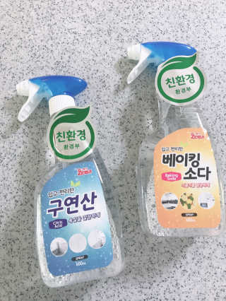 김콩콩님이 올린 리뷰 사진 1
