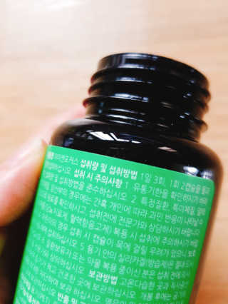 석민님이 올린 리뷰 사진 3