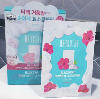은블리님이 올린 리뷰 사진 1