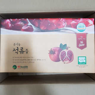 블루님이 올린 리뷰 사진 1