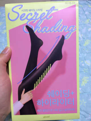 박한나님이 올린 리뷰 사진 4