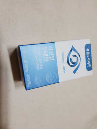 비바님이 올린 리뷰 사진 1