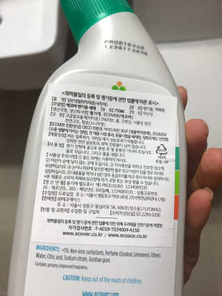 Envyjuya님이 올린 리뷰 사진 2