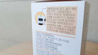 쉼표하나님이 올린 리뷰 사진 4