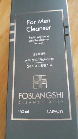 쭈니님이 올린 리뷰 사진 2