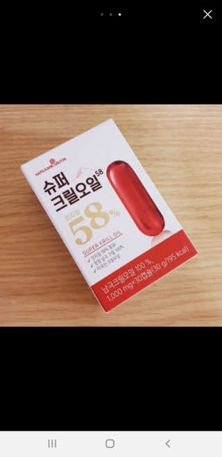 메이준뉴트리 슈퍼 크릴 오일58 1000mg x 30캡슐 — 5점을 준 리뷰어가 2020년 3월 올린 사용 사진