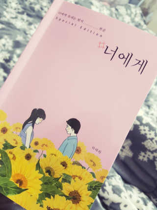 이핫세님이 올린 리뷰 사진 1
