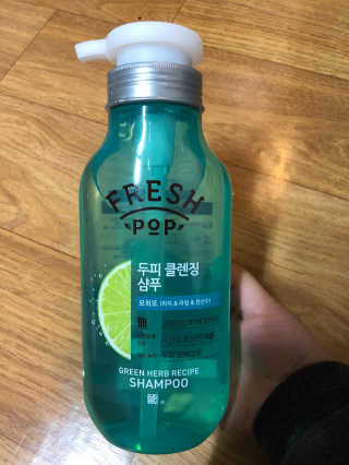 프레시팝 그린허브 레시피 샴푸 — 4점을 준 리뷰어가 2018년 4월 올린 사용 사진