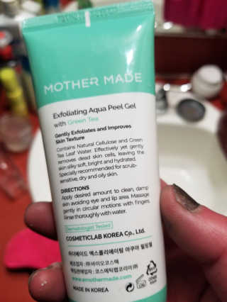 [마더메이드]엑스폴리에이팅 아쿠아필링젤 w. 그린티_E — 3점을 준 리뷰어가 2019년 10월 올린 사용 사진
