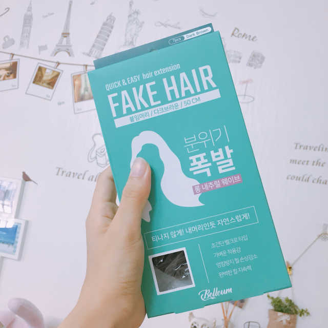 롱 내츄럴 웨이브 리뷰 사진