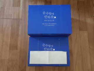 수이님이 올린 리뷰 사진 1