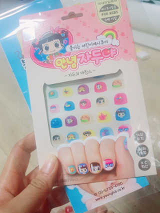 바키님이 올린 리뷰 사진 1