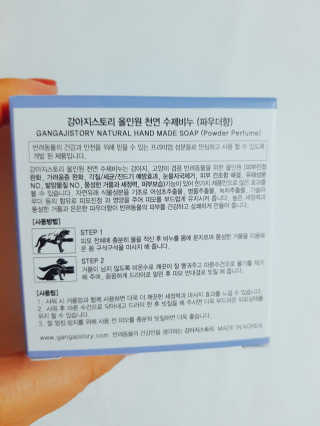 뚱이땅콩맘님이 올린 리뷰 사진 3