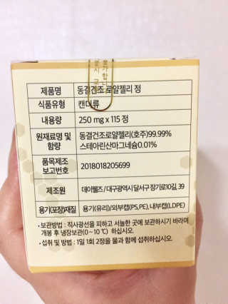 퉁퉁이❤️님이 올린 리뷰 사진 2
