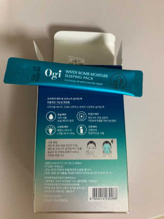젠홀릭님이 올린 리뷰 사진 2