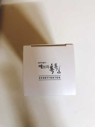 tastegood님이 올린 리뷰 사진 1