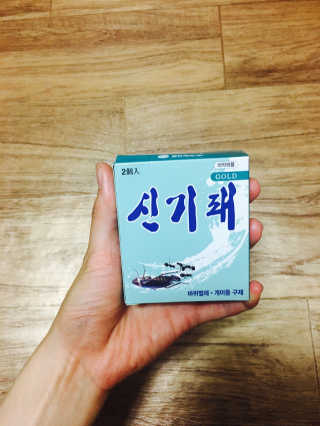 꿀슈니님이 올린 리뷰 사진 1