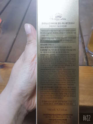 레몬트리님이 올린 리뷰 사진 2